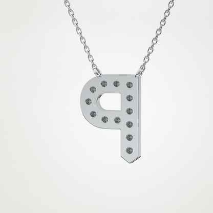 0.39 TCW Round Lab Grown Diamond P Initial Shaped Necklace