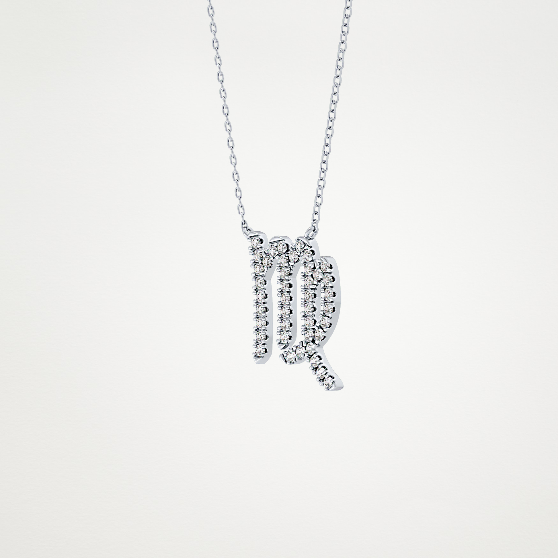 0.204 TCW Round Lab Grown Diamond Virgo Zodiac Sign Necklace